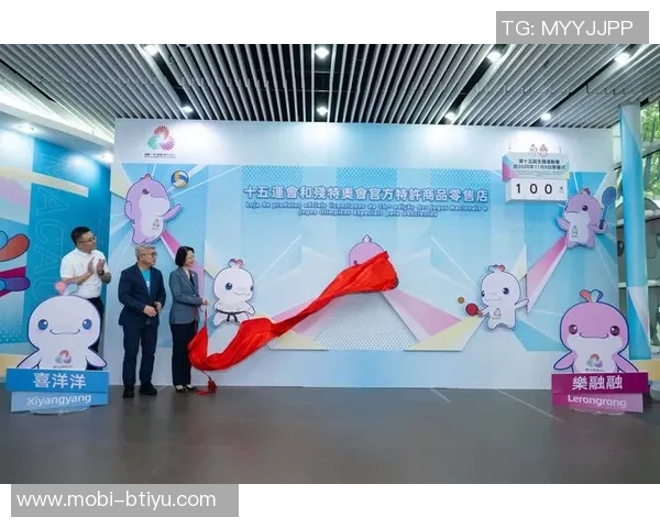 新鹏城与蓉城比赛调整至肇庆新区全力支持全运会与残特奥会